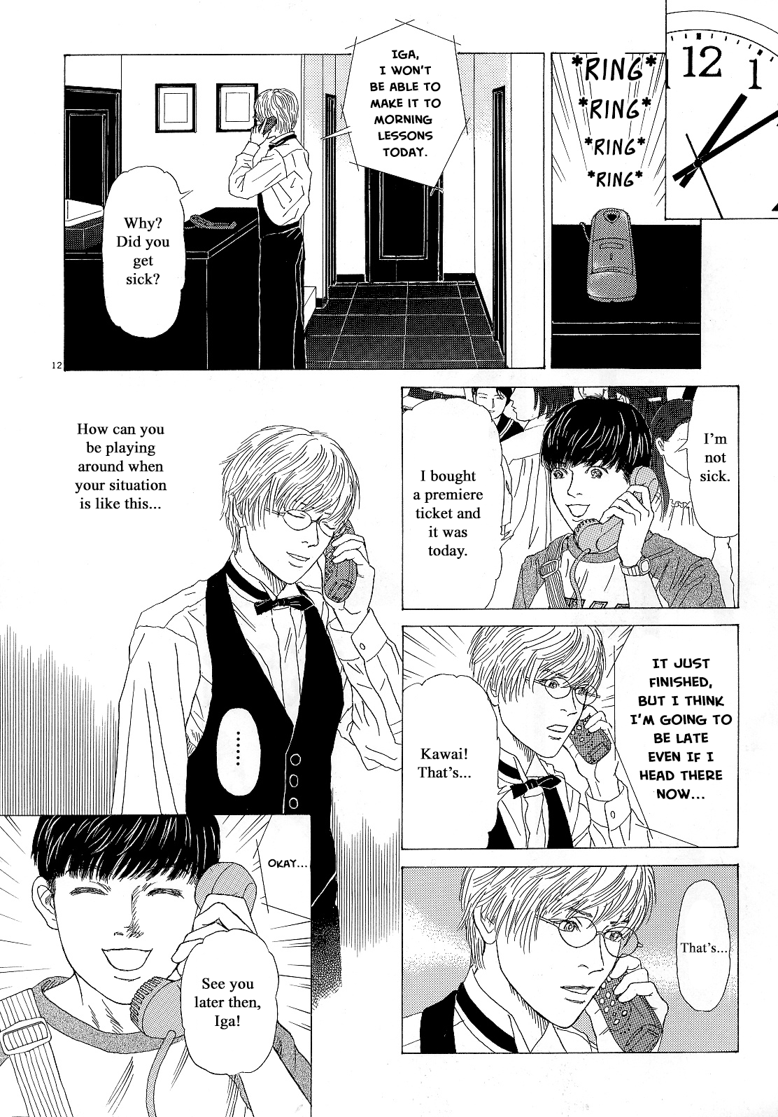 Page 12