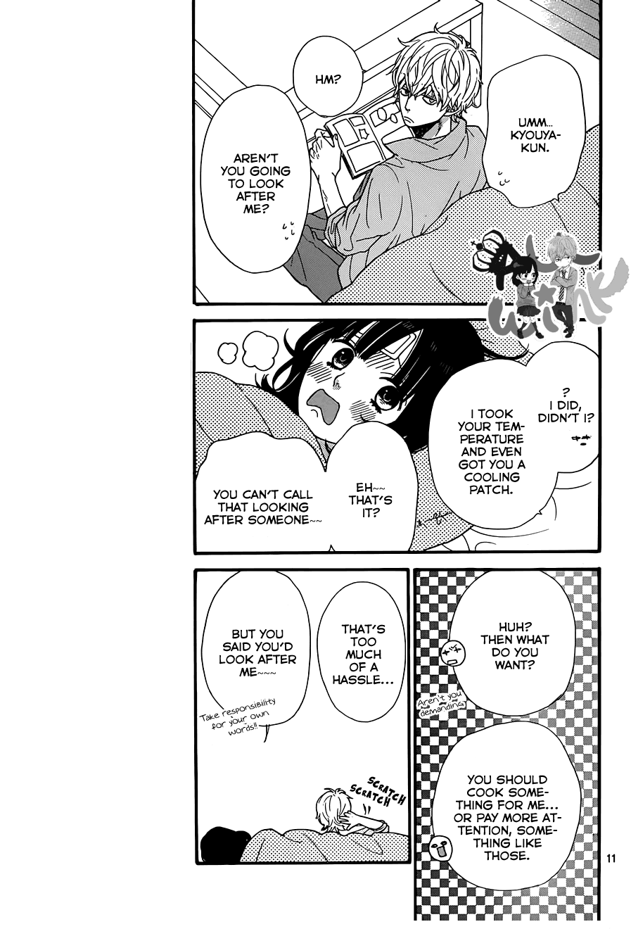 Page 12