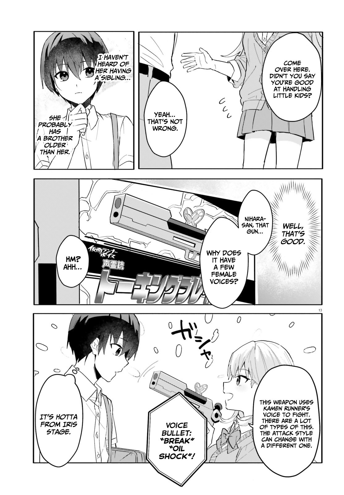 Page 13