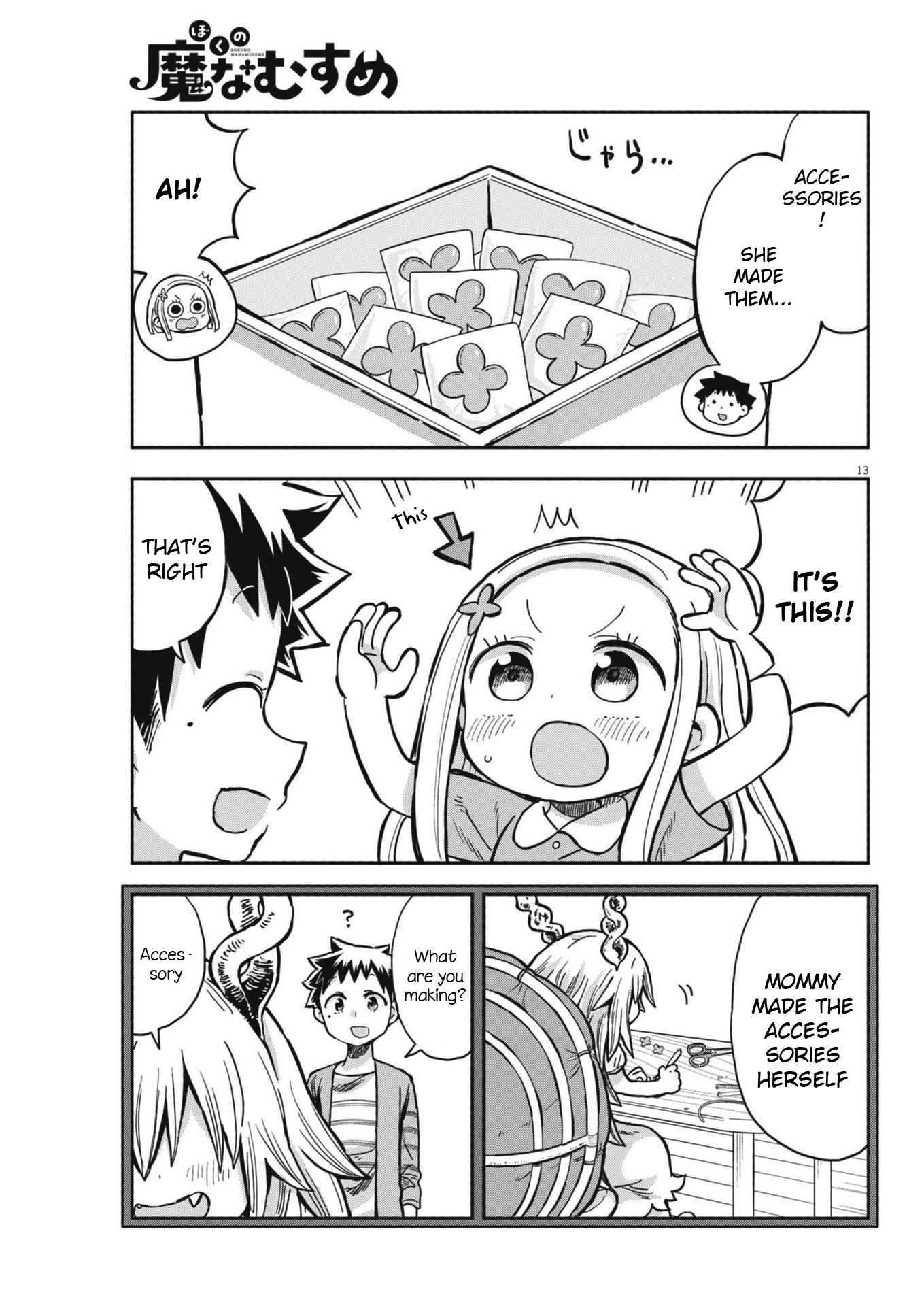 Page 13