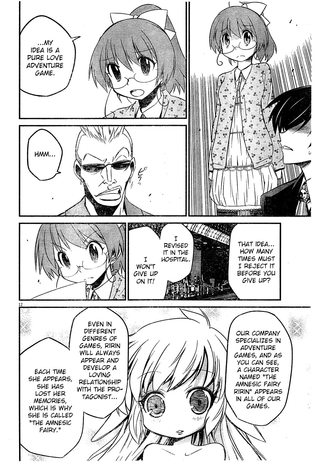 Page 12