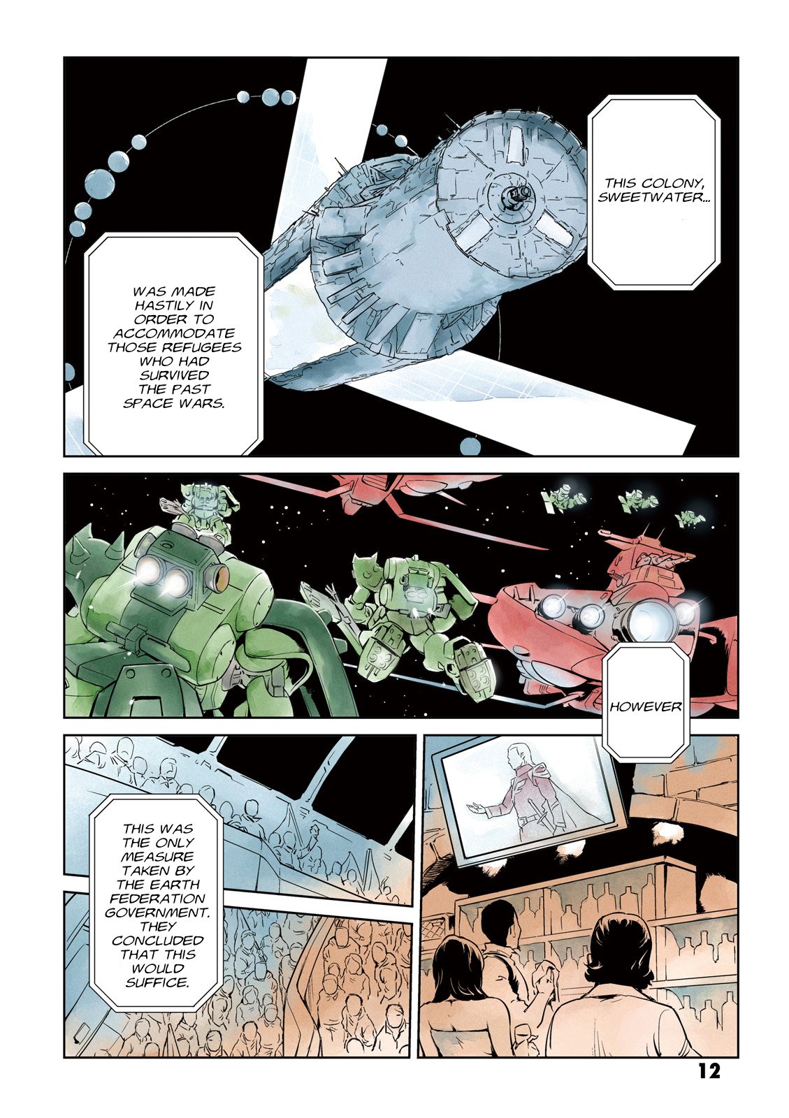 Page 12