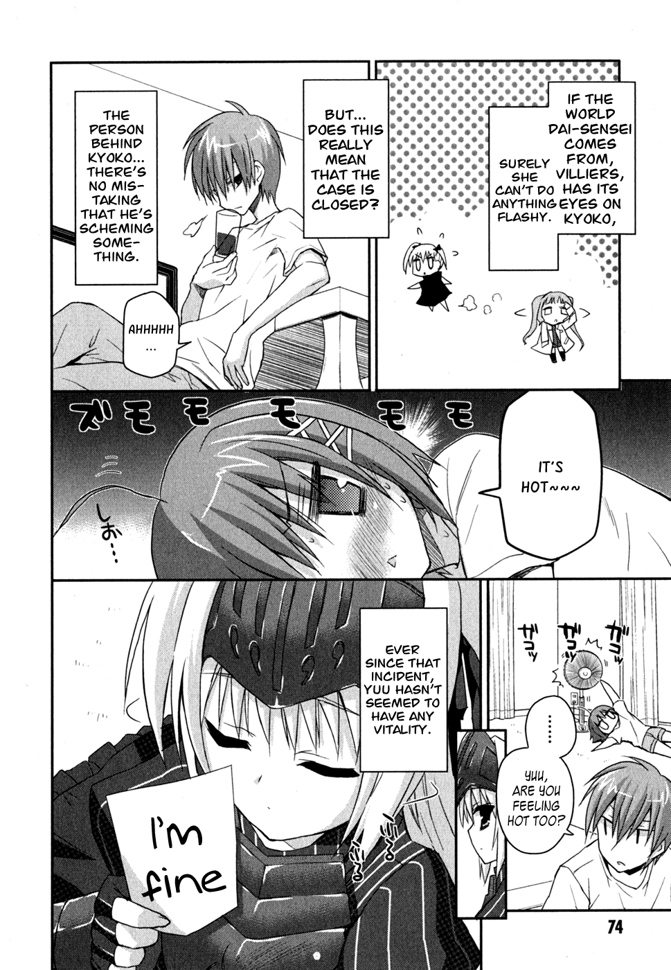 Page 12