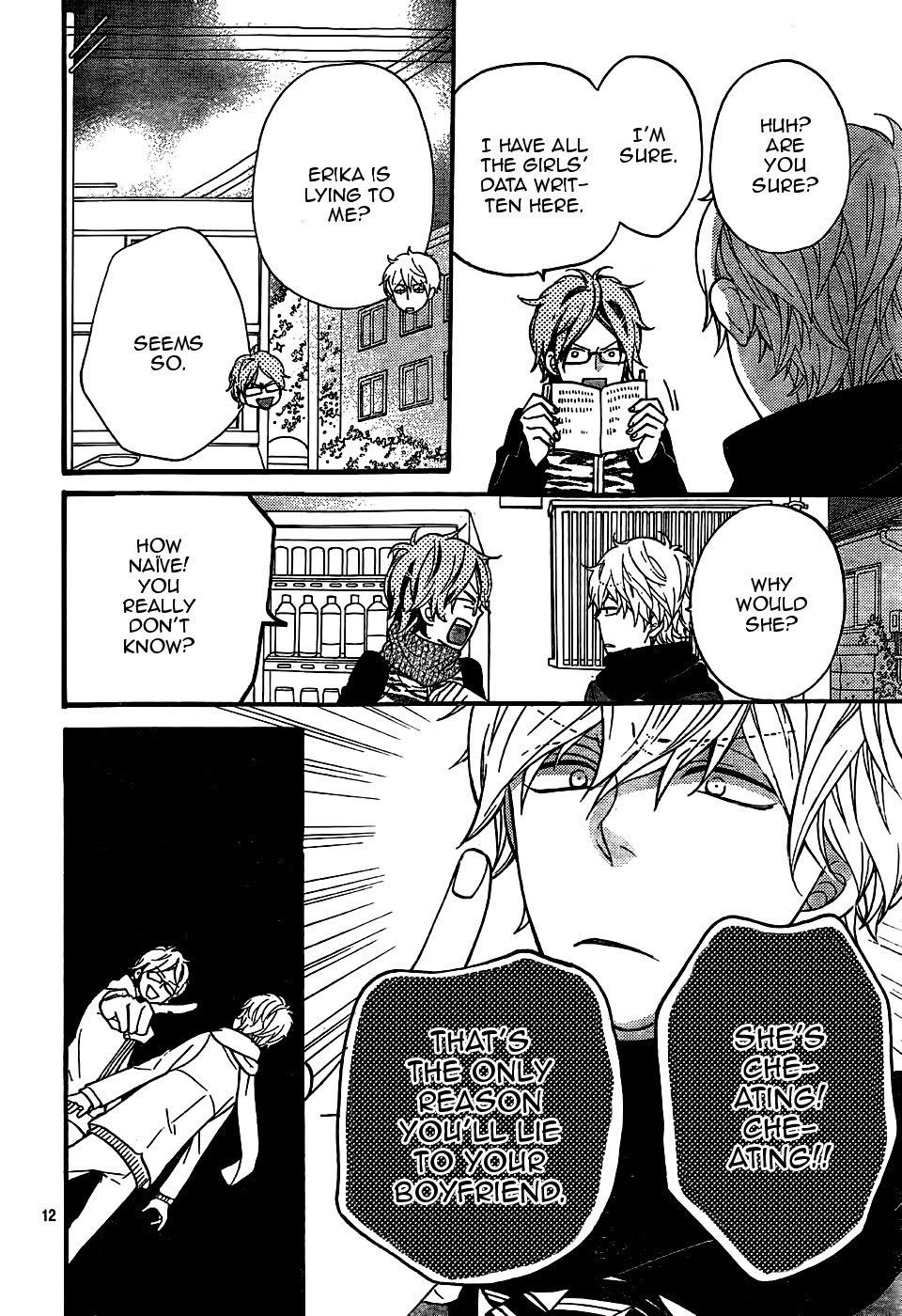 Page 12