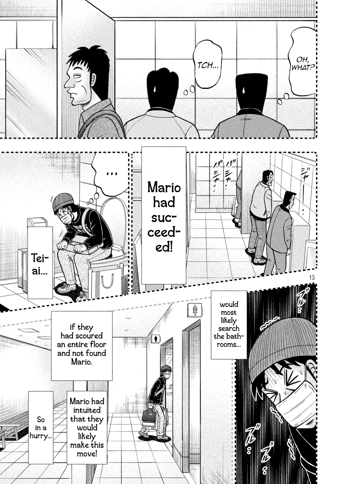Page 13