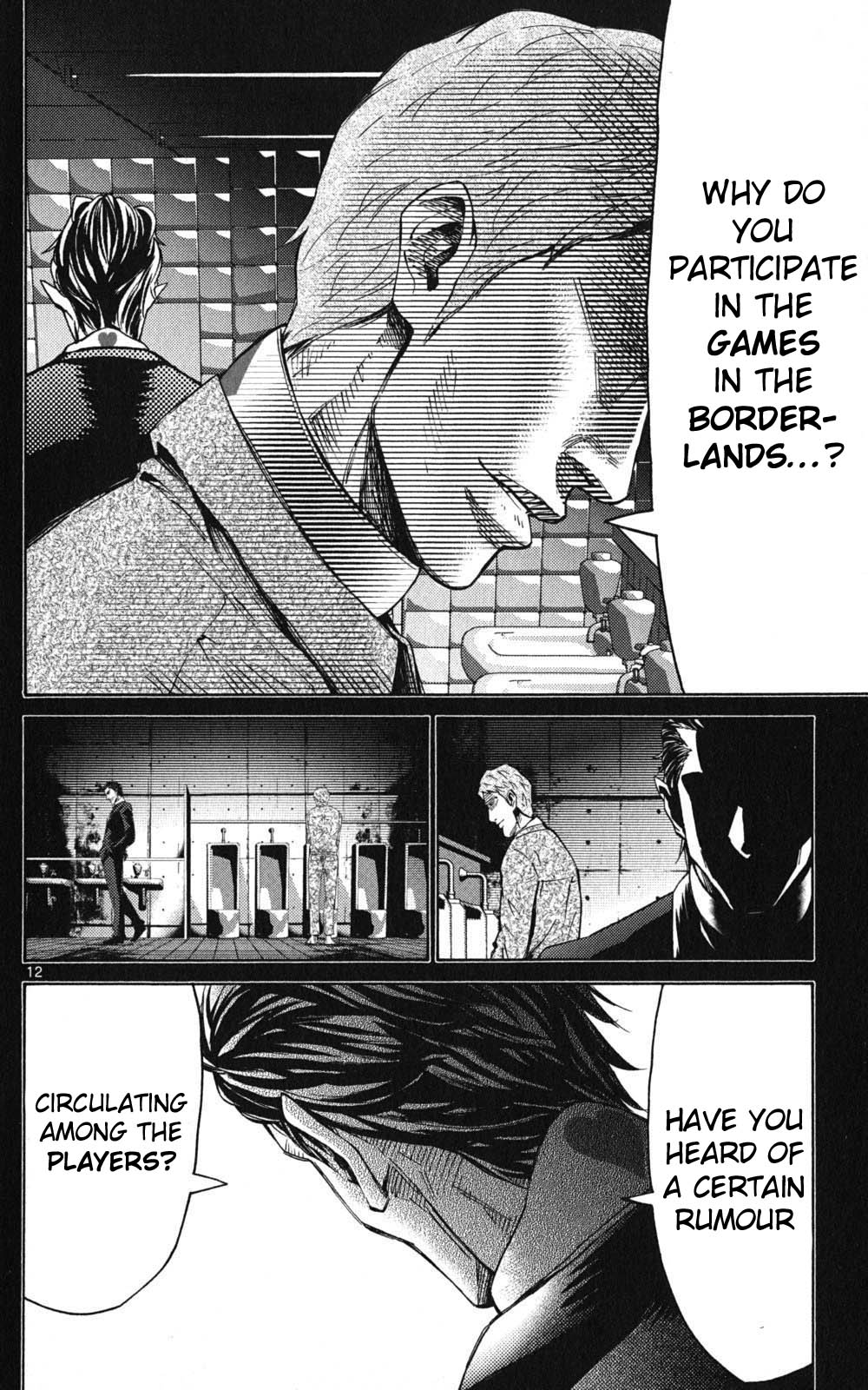 Page 12