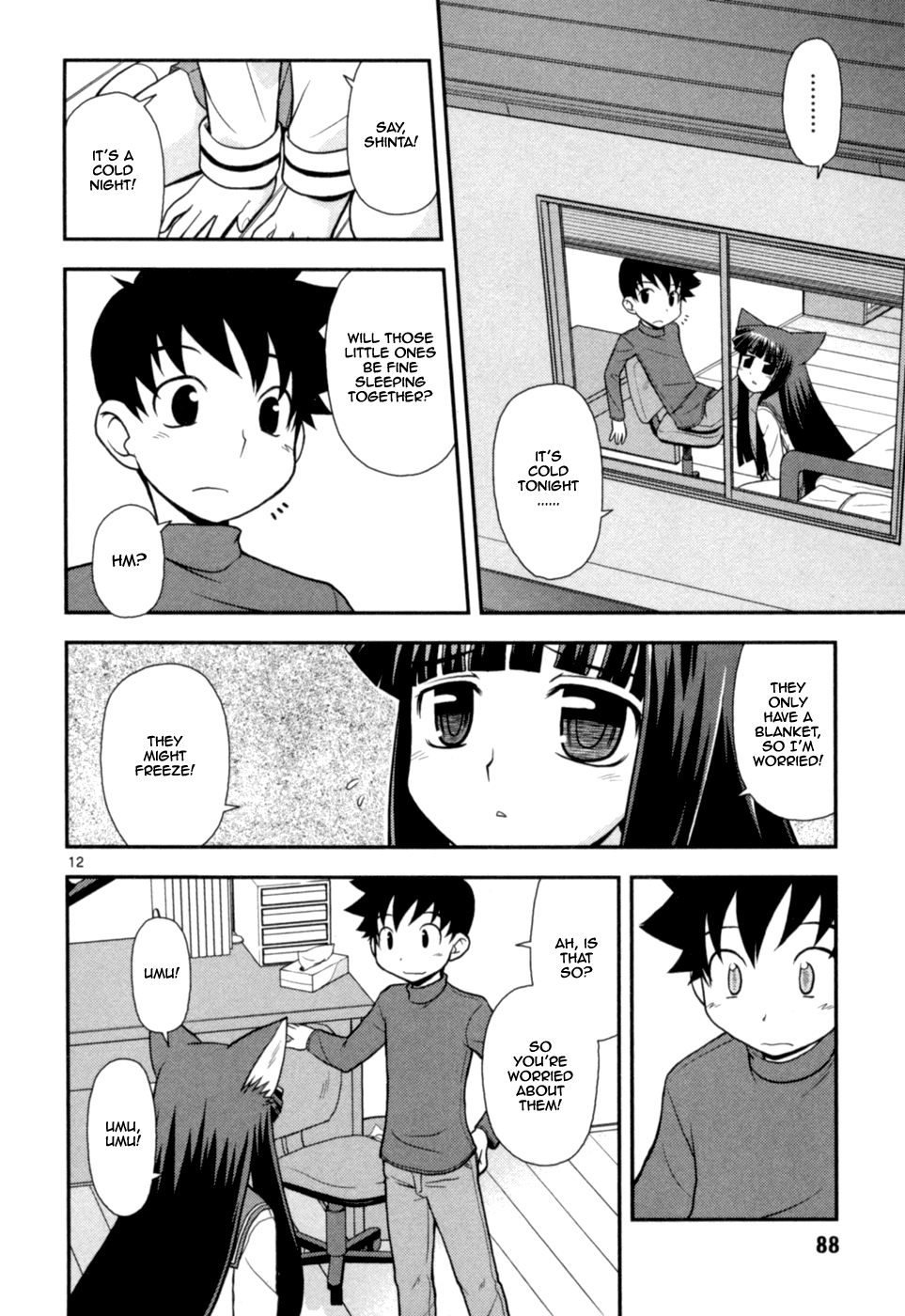 Page 12