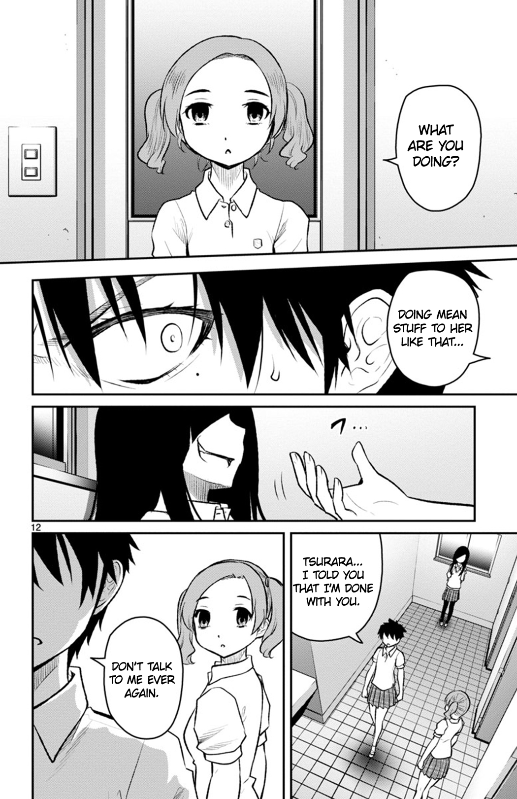 Page 12