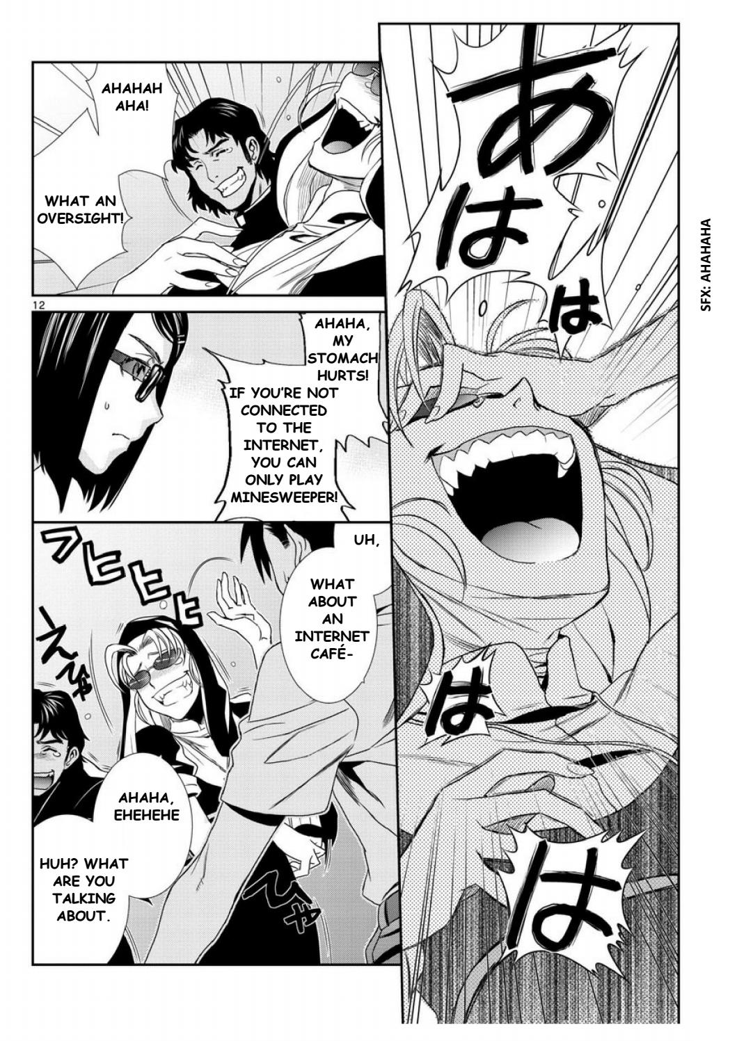 Page 12