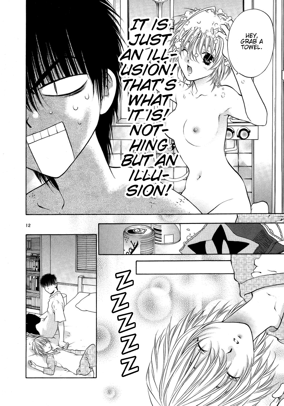 Page 12