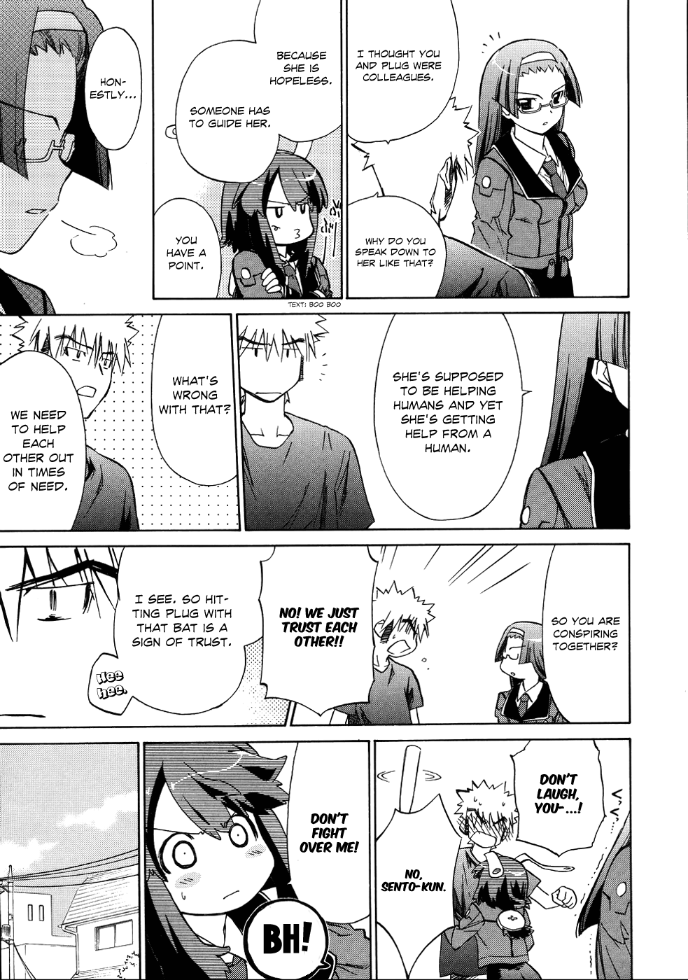 Page 12