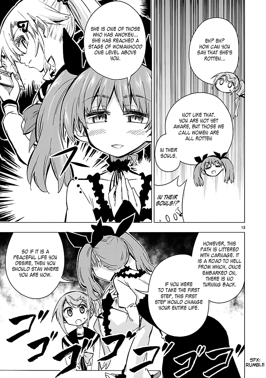 Page 13