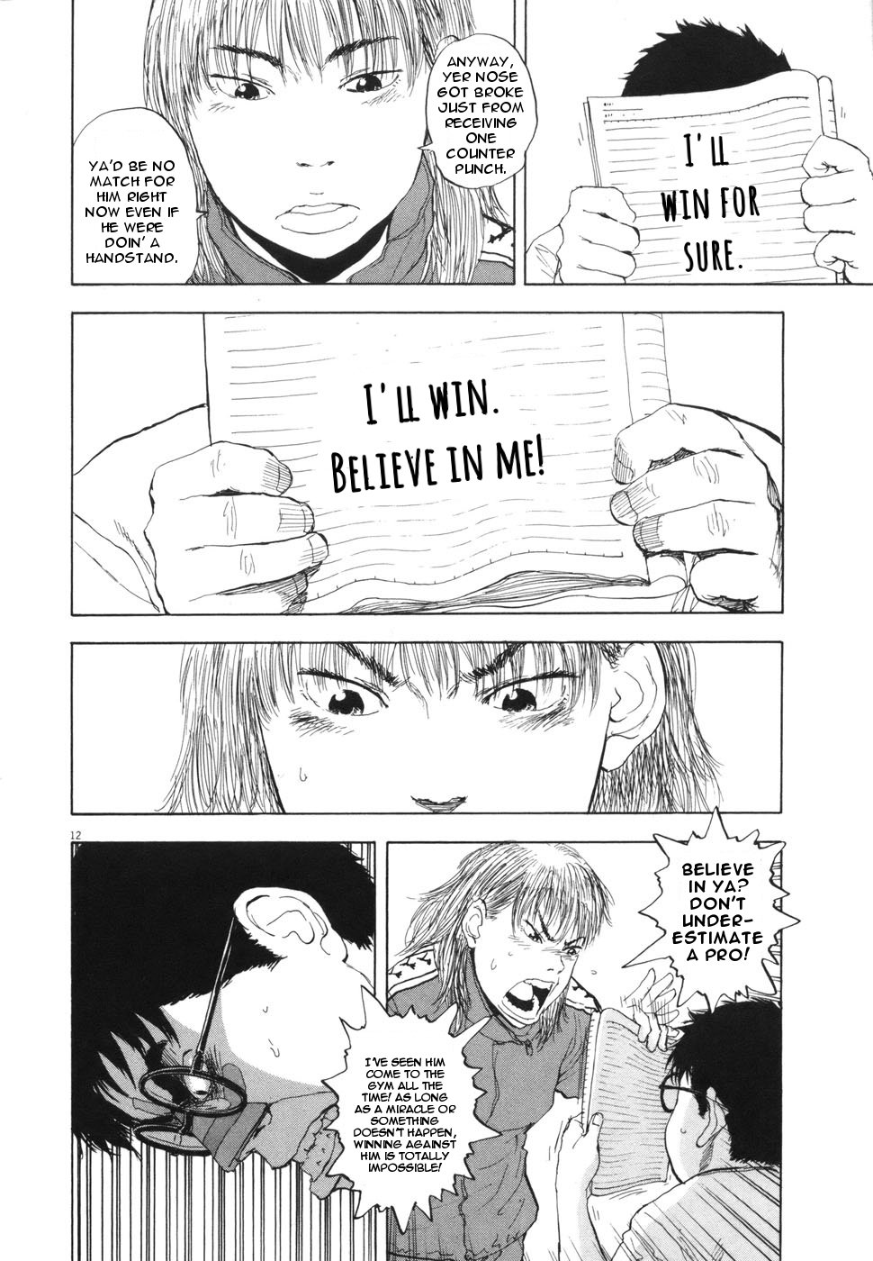 Page 12