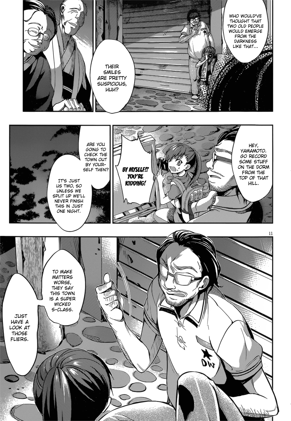 Page 12