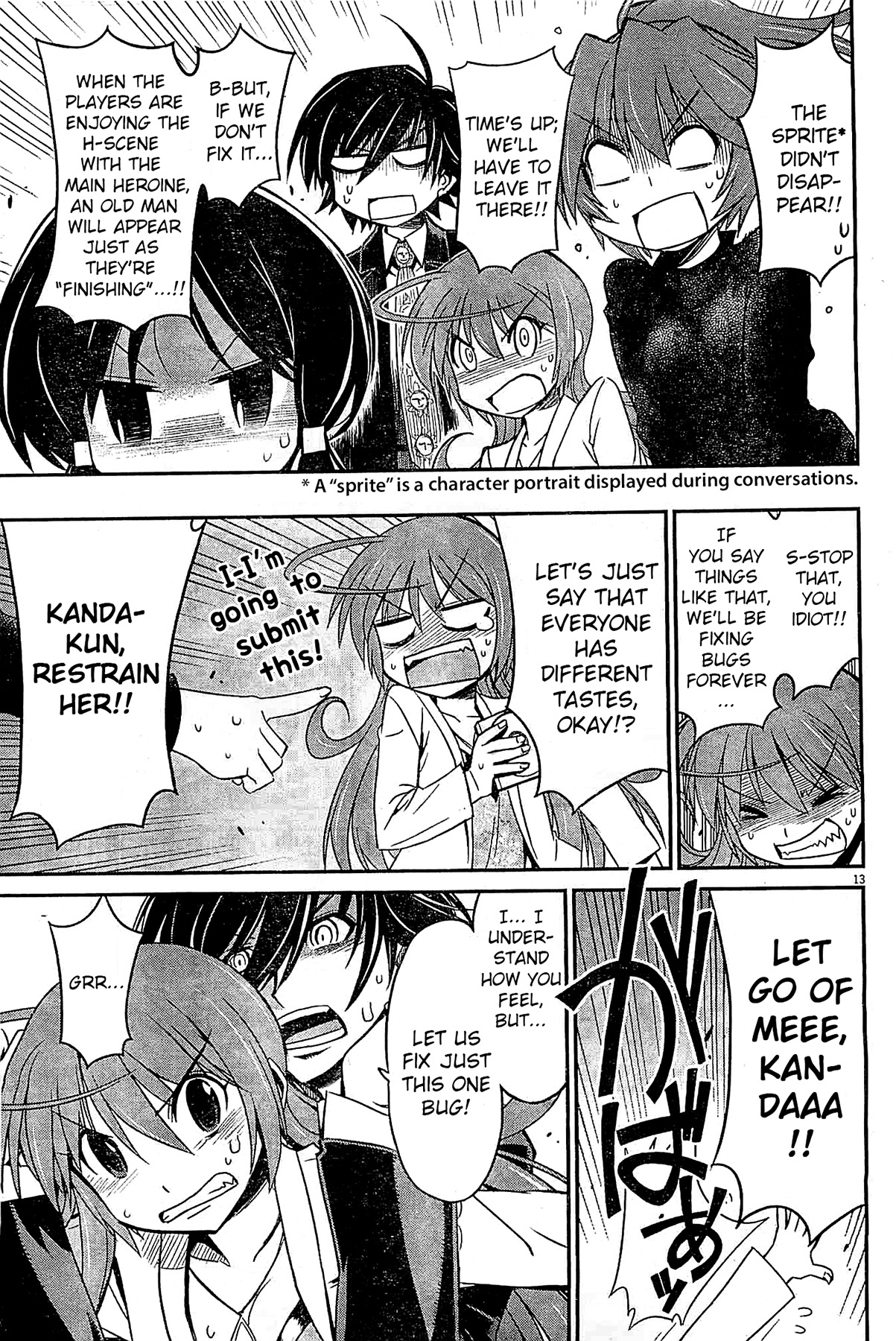 Page 12