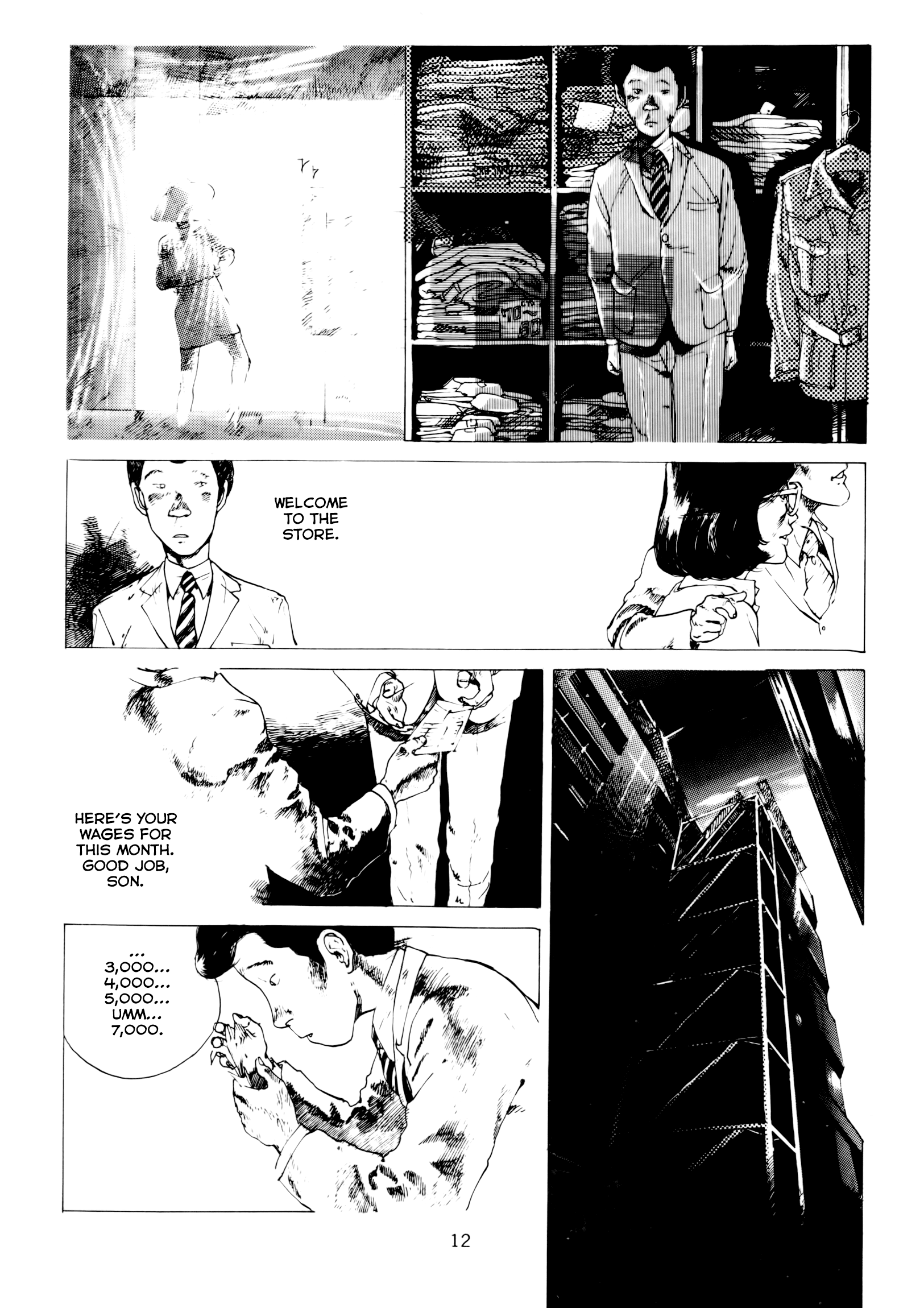 Page 12