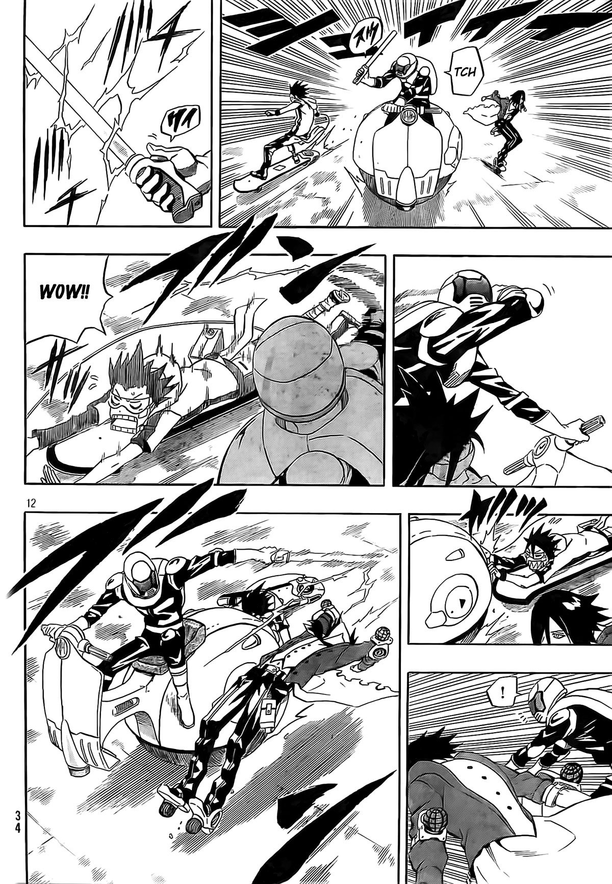 Page 12