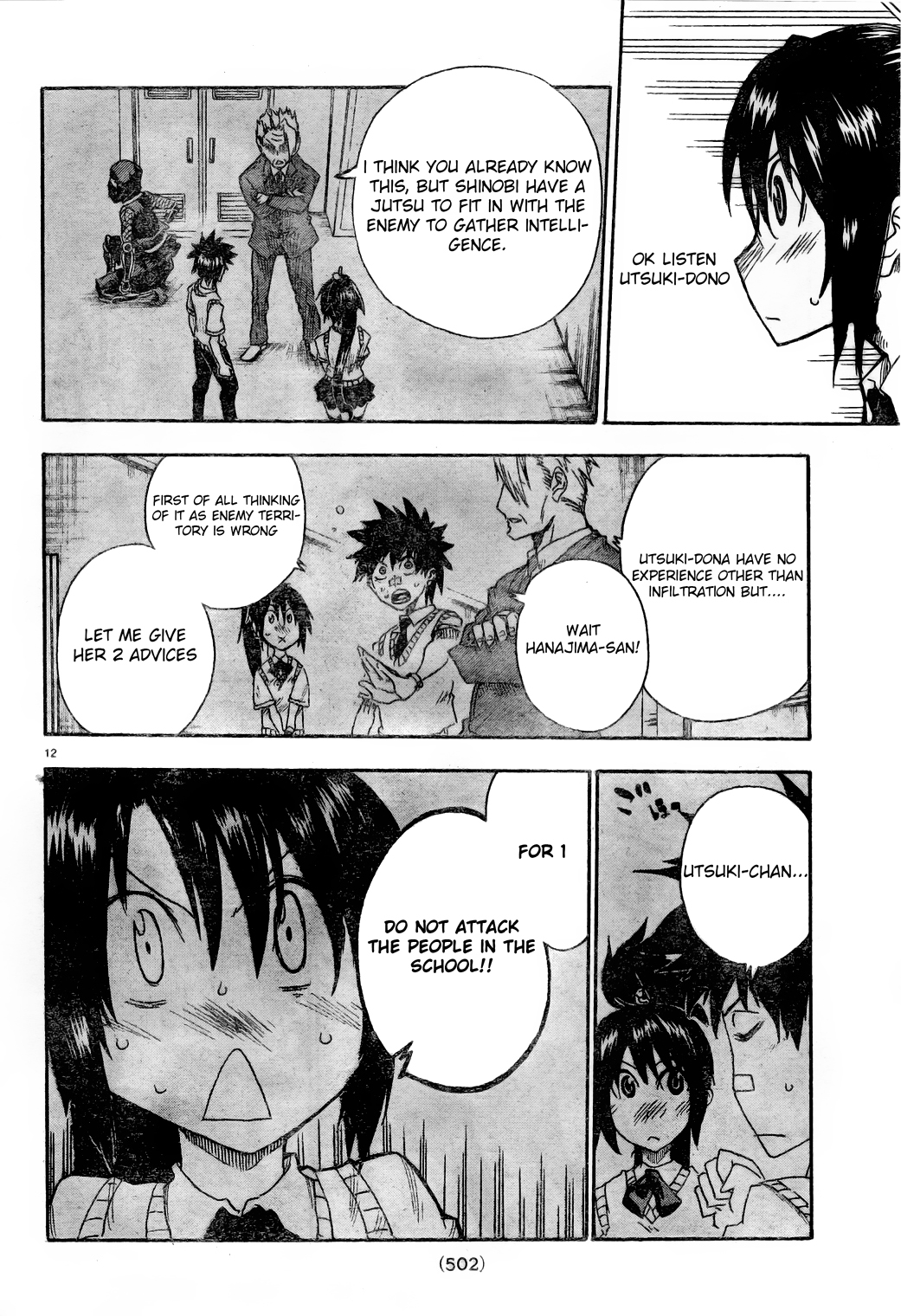 Page 12