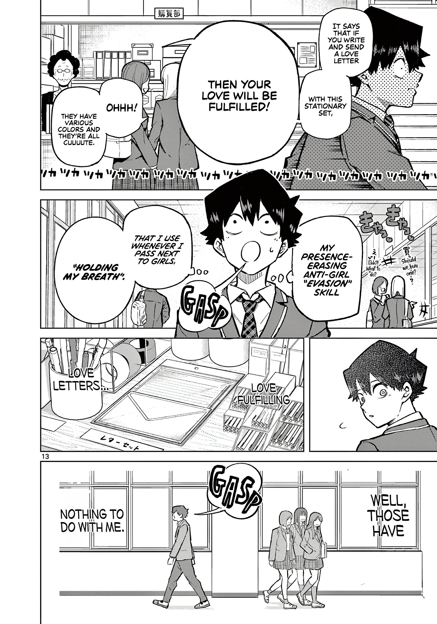 Page 13