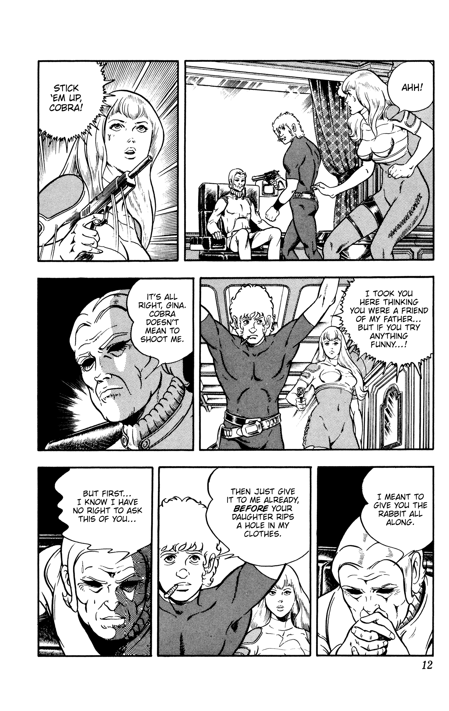 Page 12