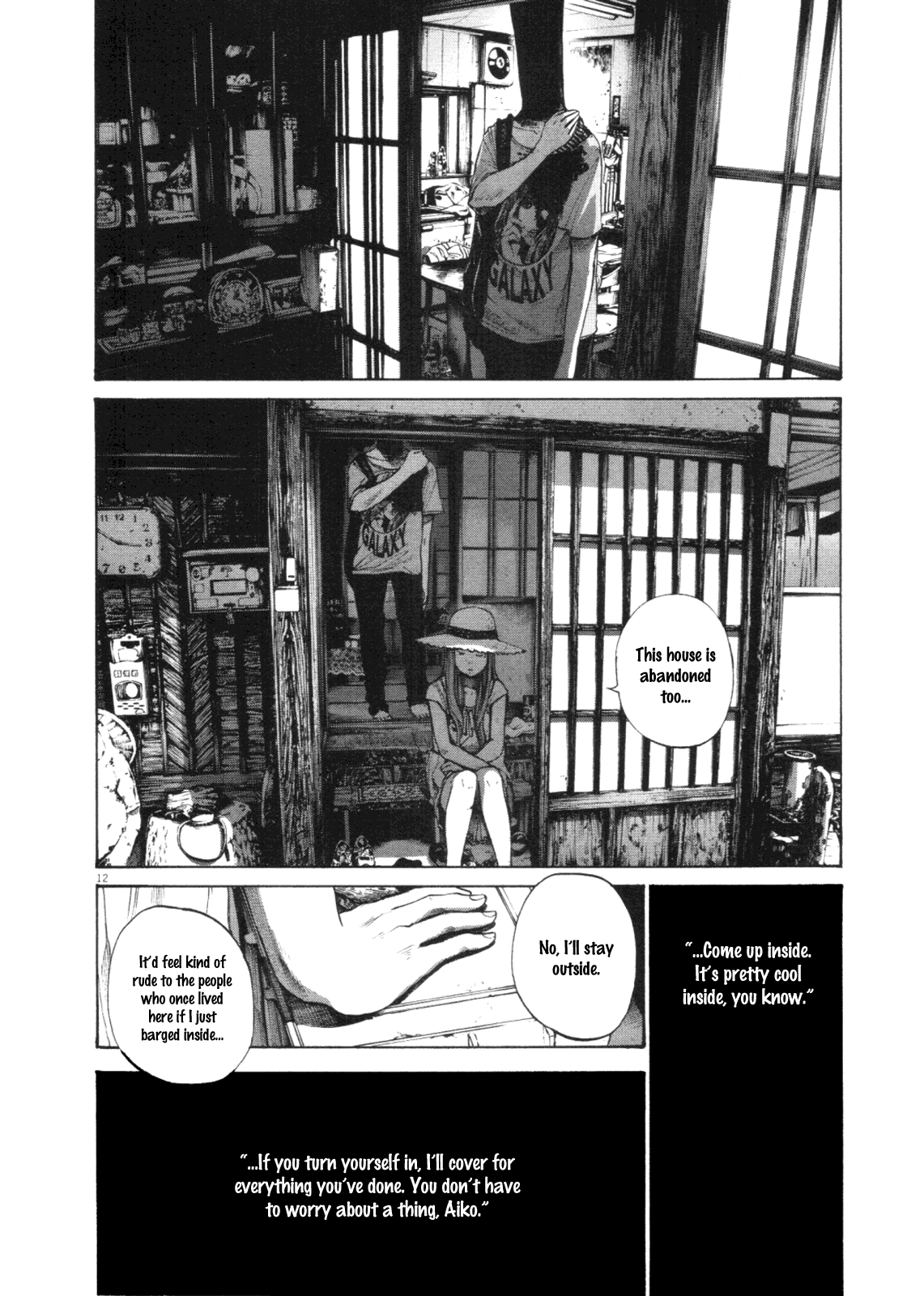 Page 12