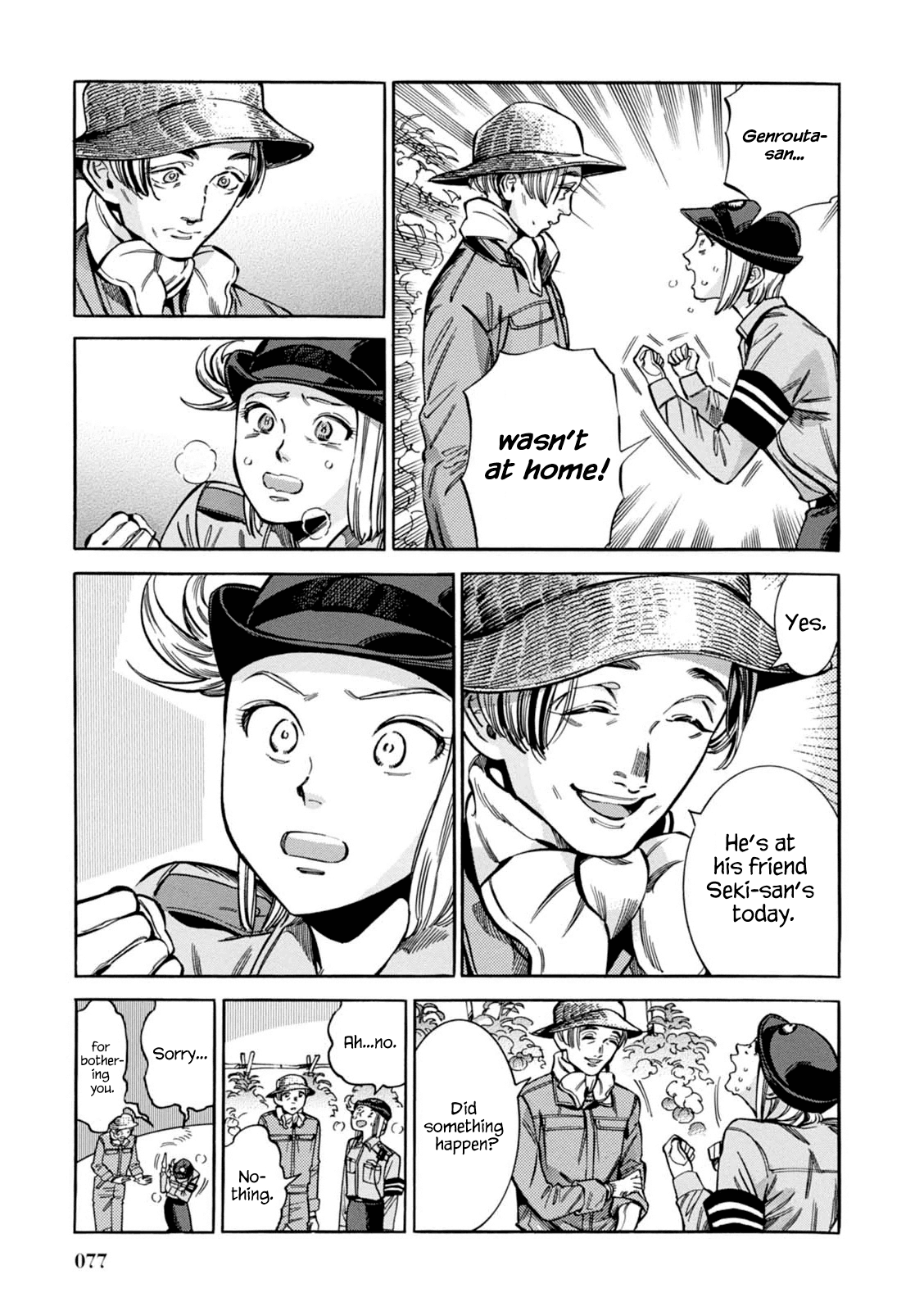 Page 12
