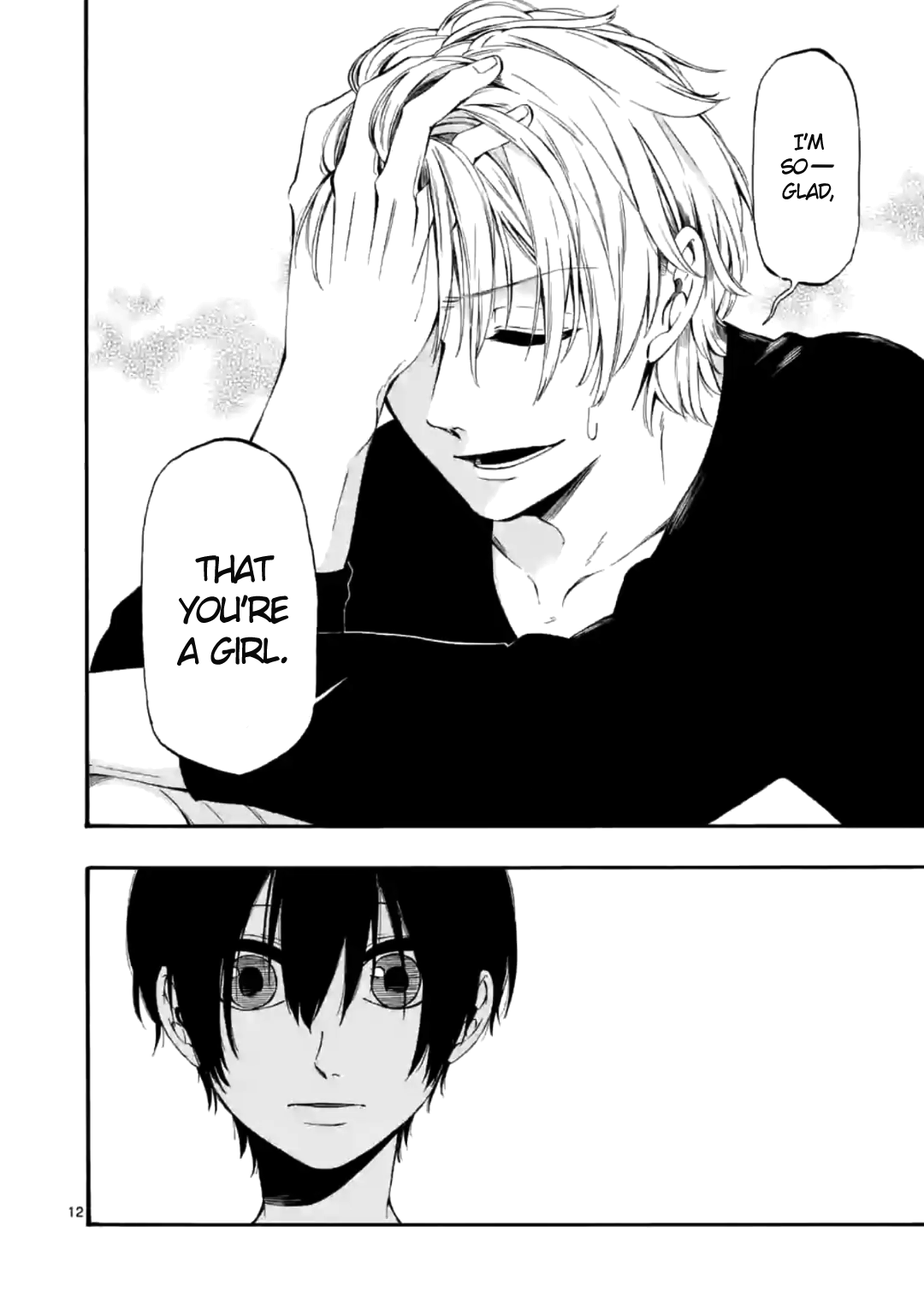 Page 12