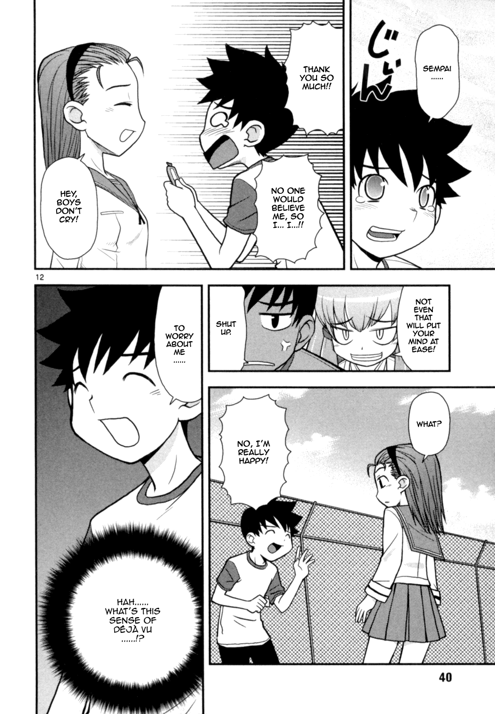 Page 12