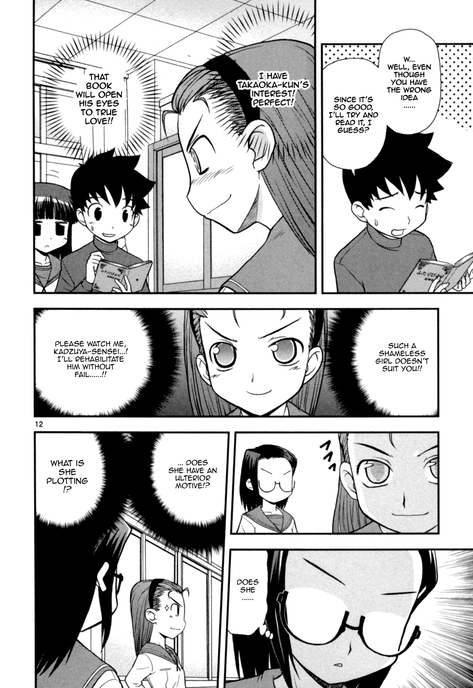 Page 12