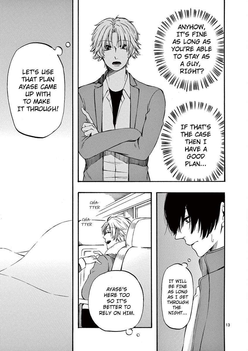 Page 13
