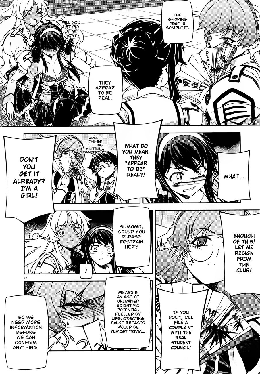 Page 12
