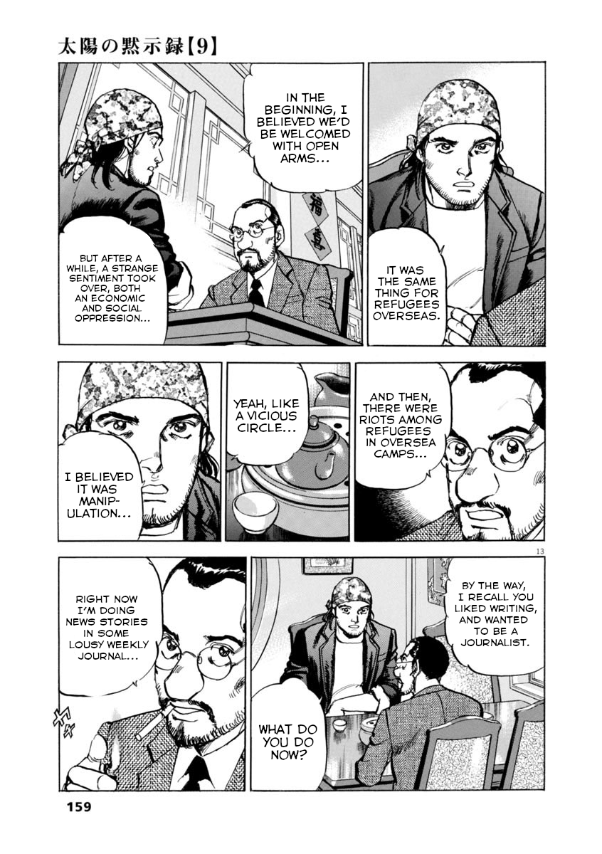 Page 13