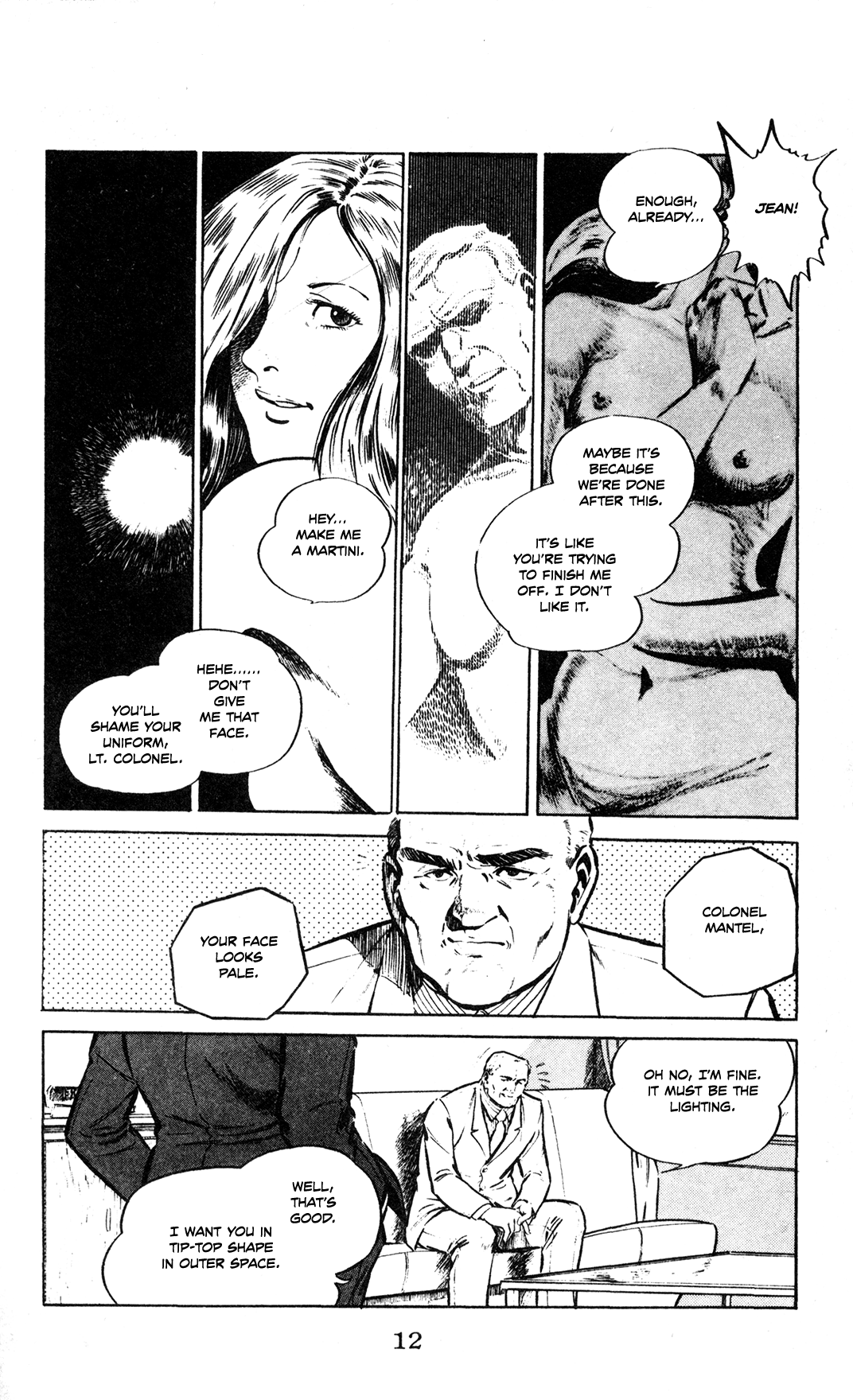 Page 12