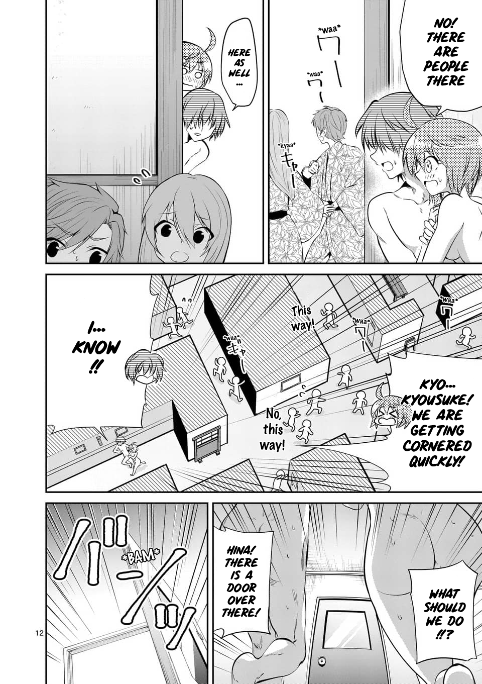 Page 12