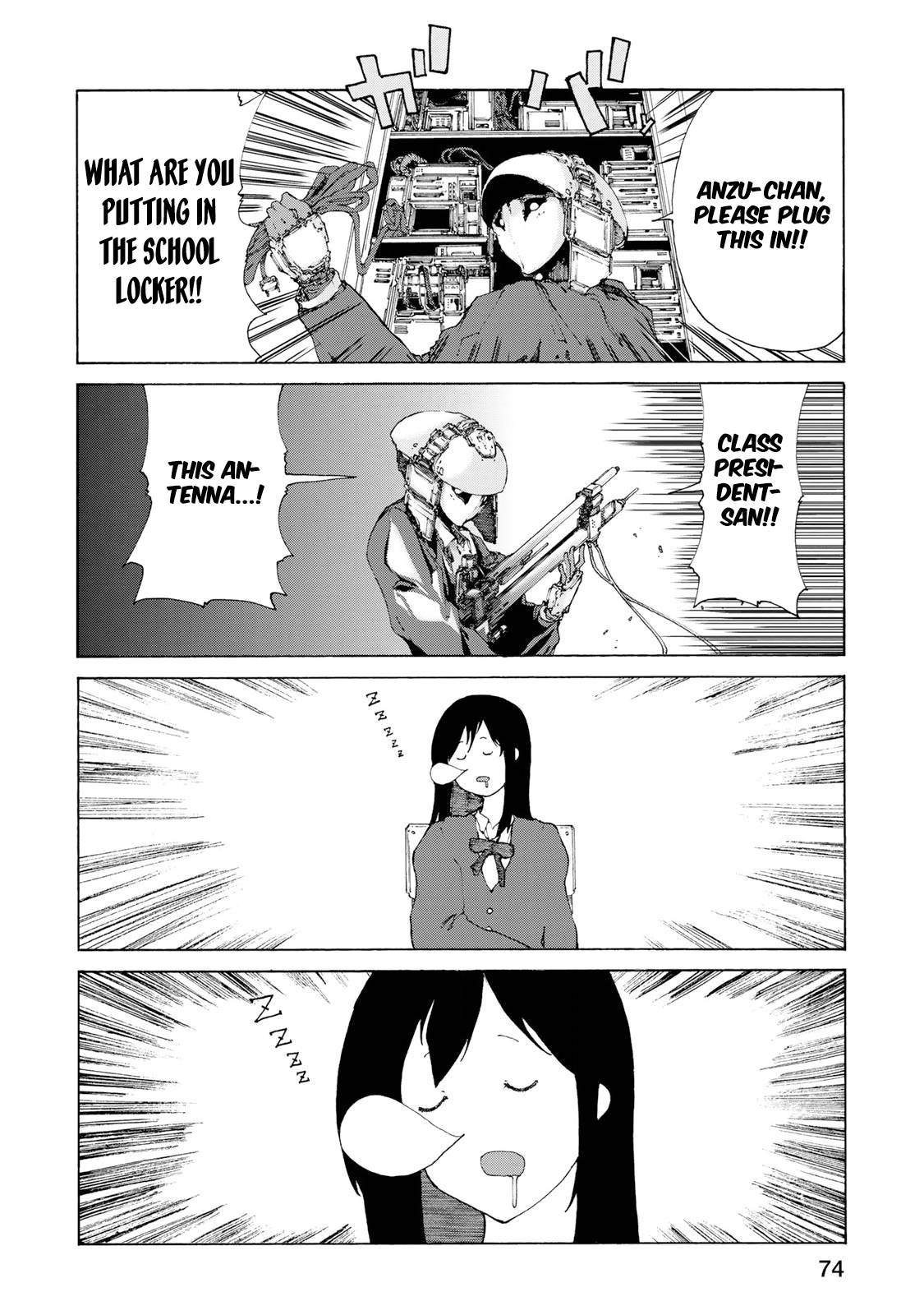 Page 12