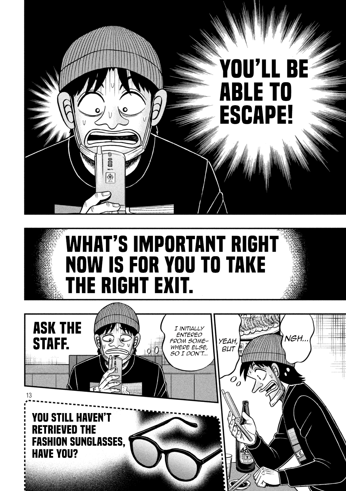Page 13