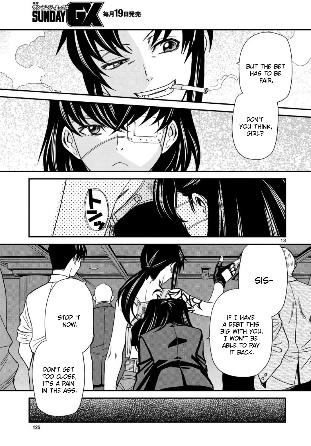 Page 13