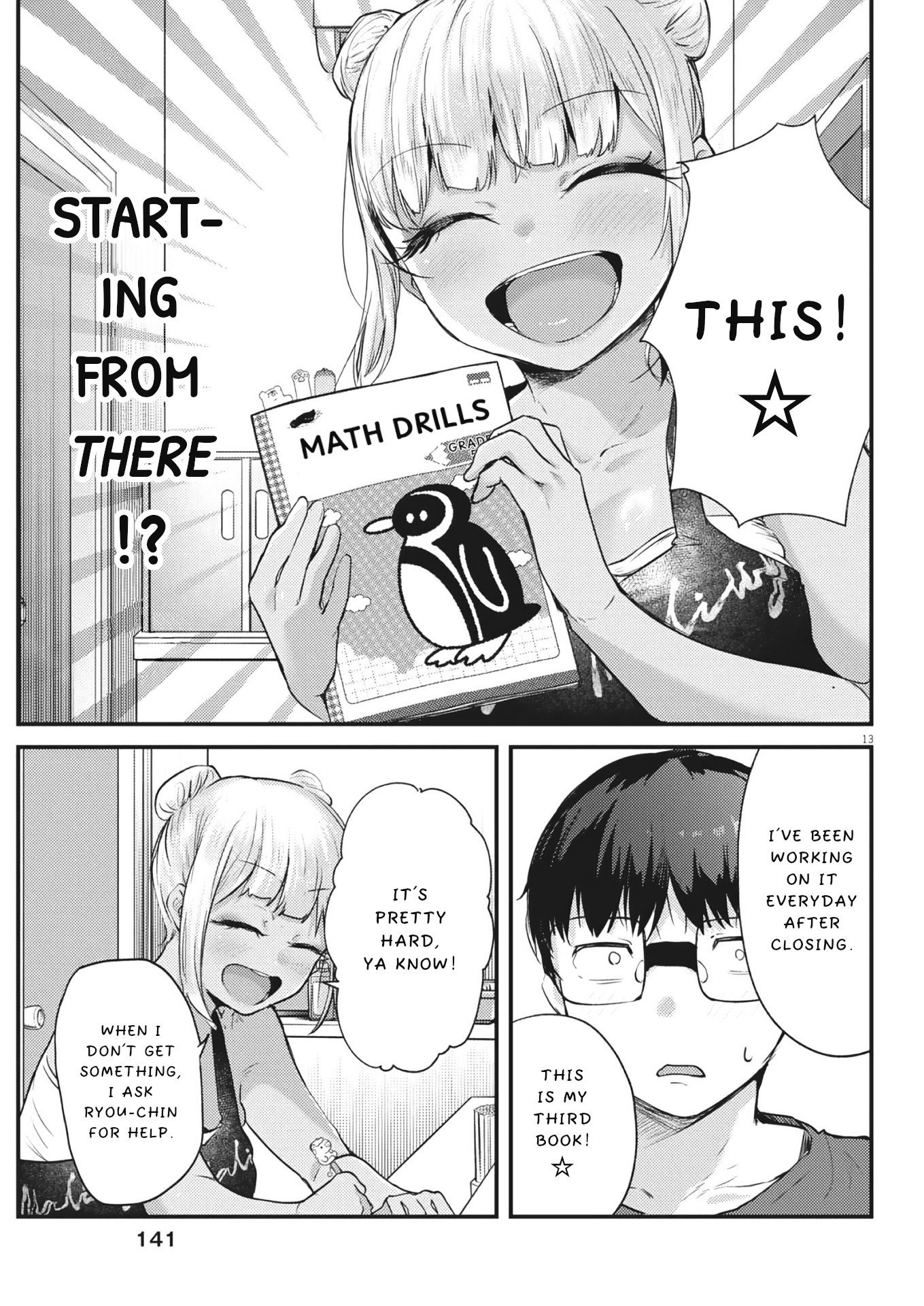 Page 13