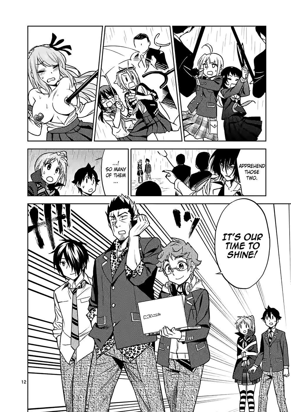 Page 12