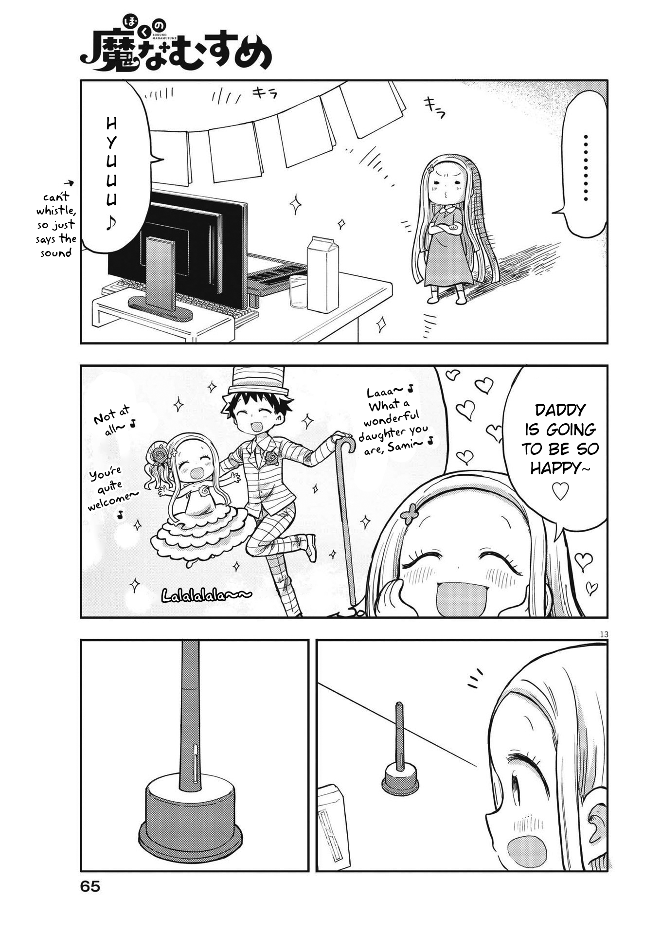 Page 13