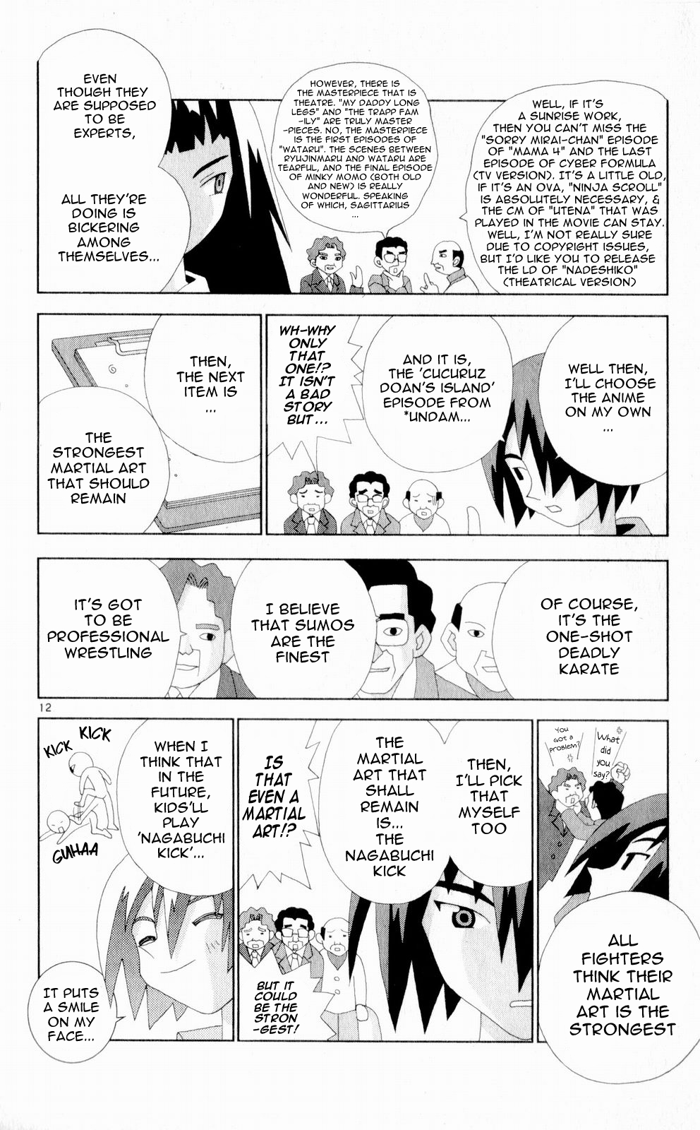 Page 12