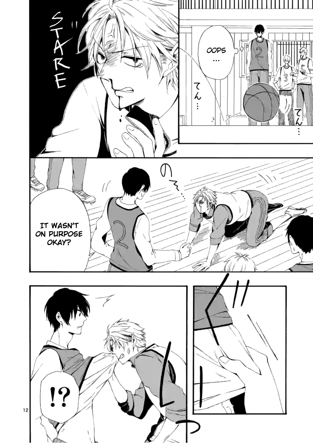 Page 12