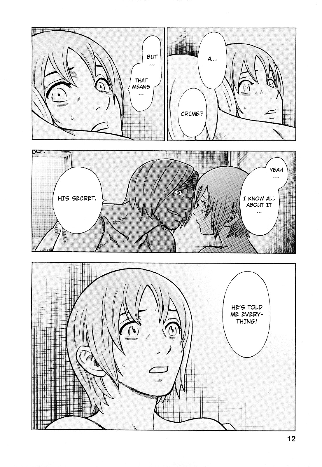 Page 12