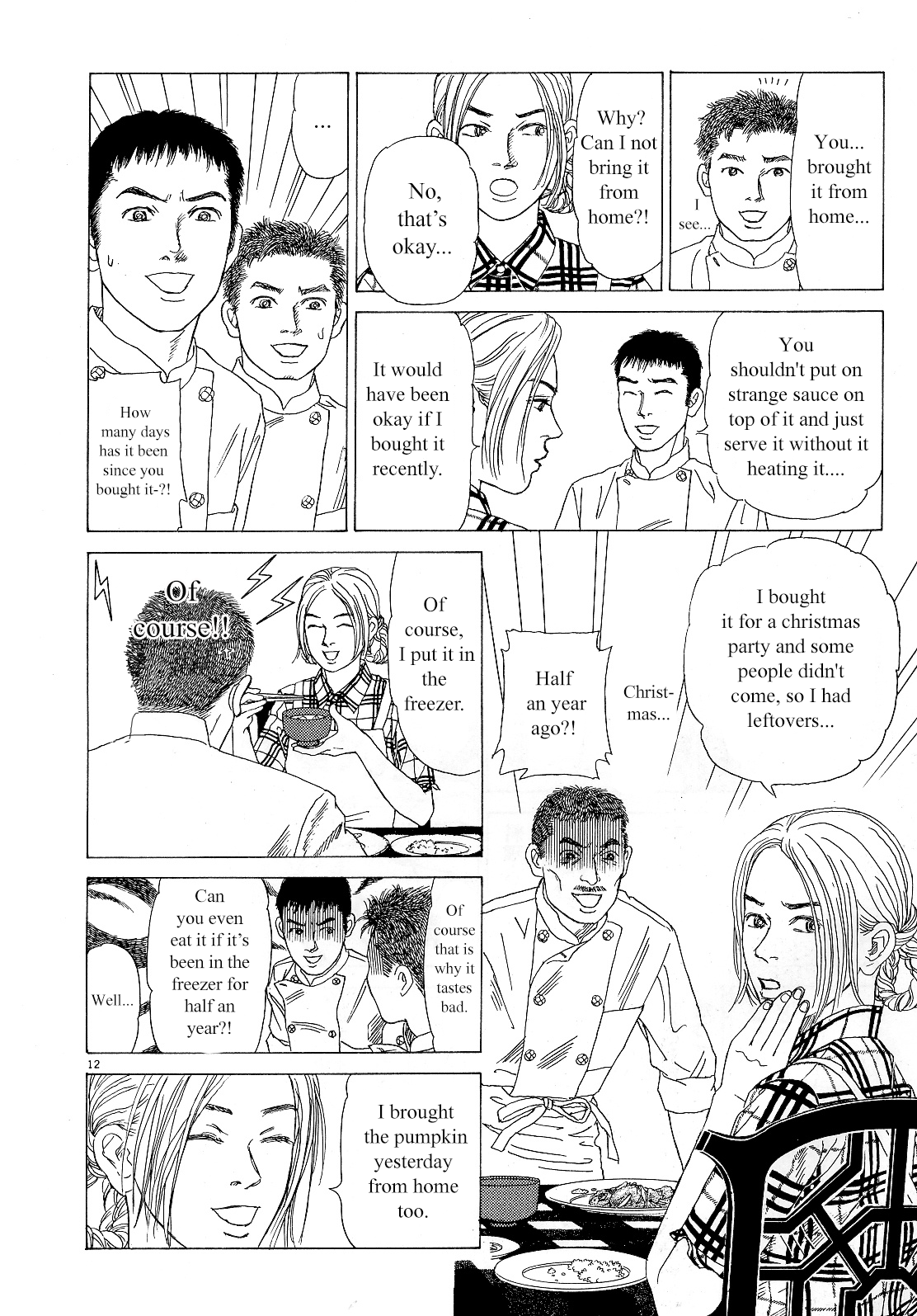 Page 12