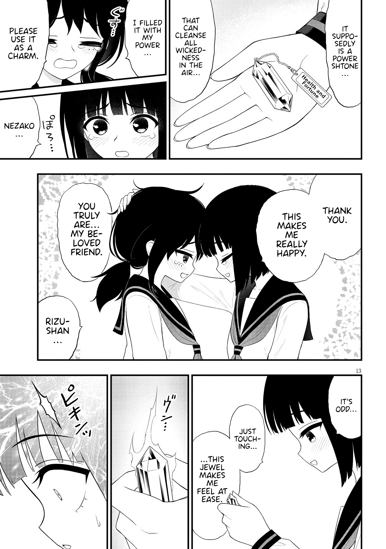 Page 13