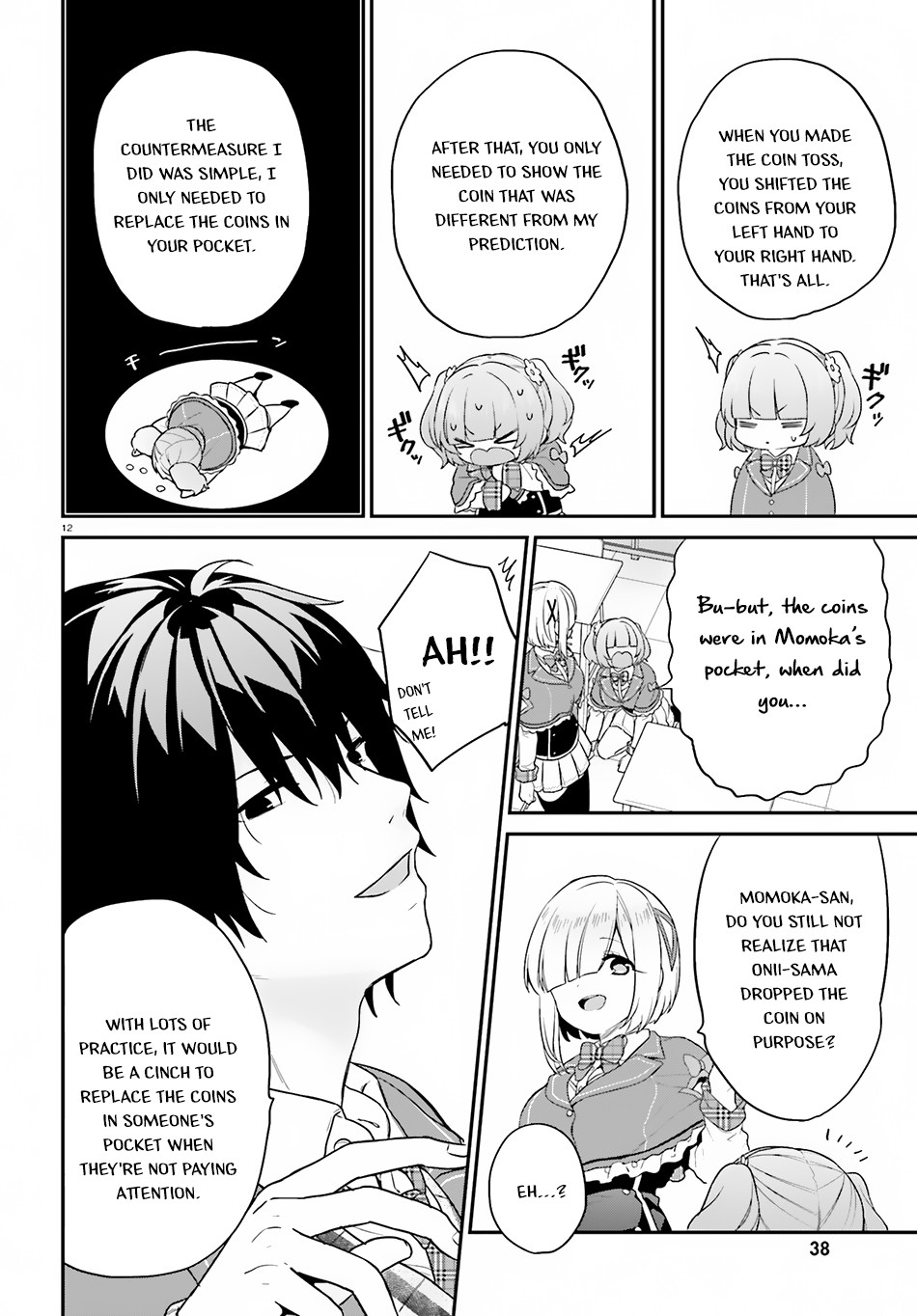 Page 12