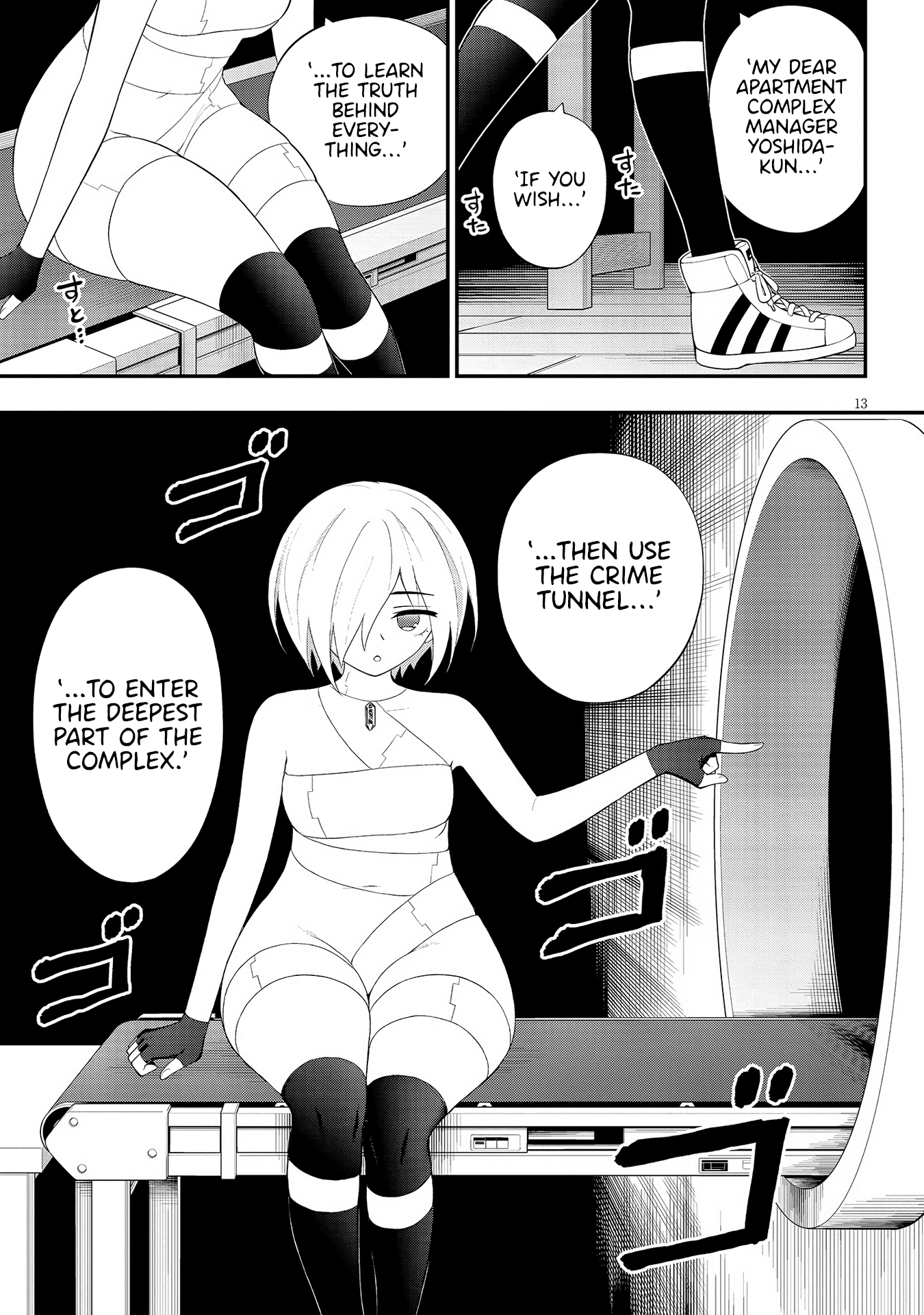 Page 13