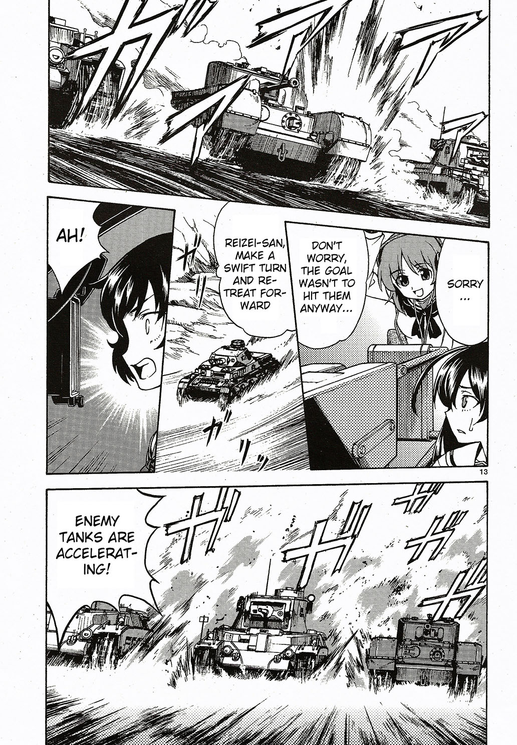 Page 13