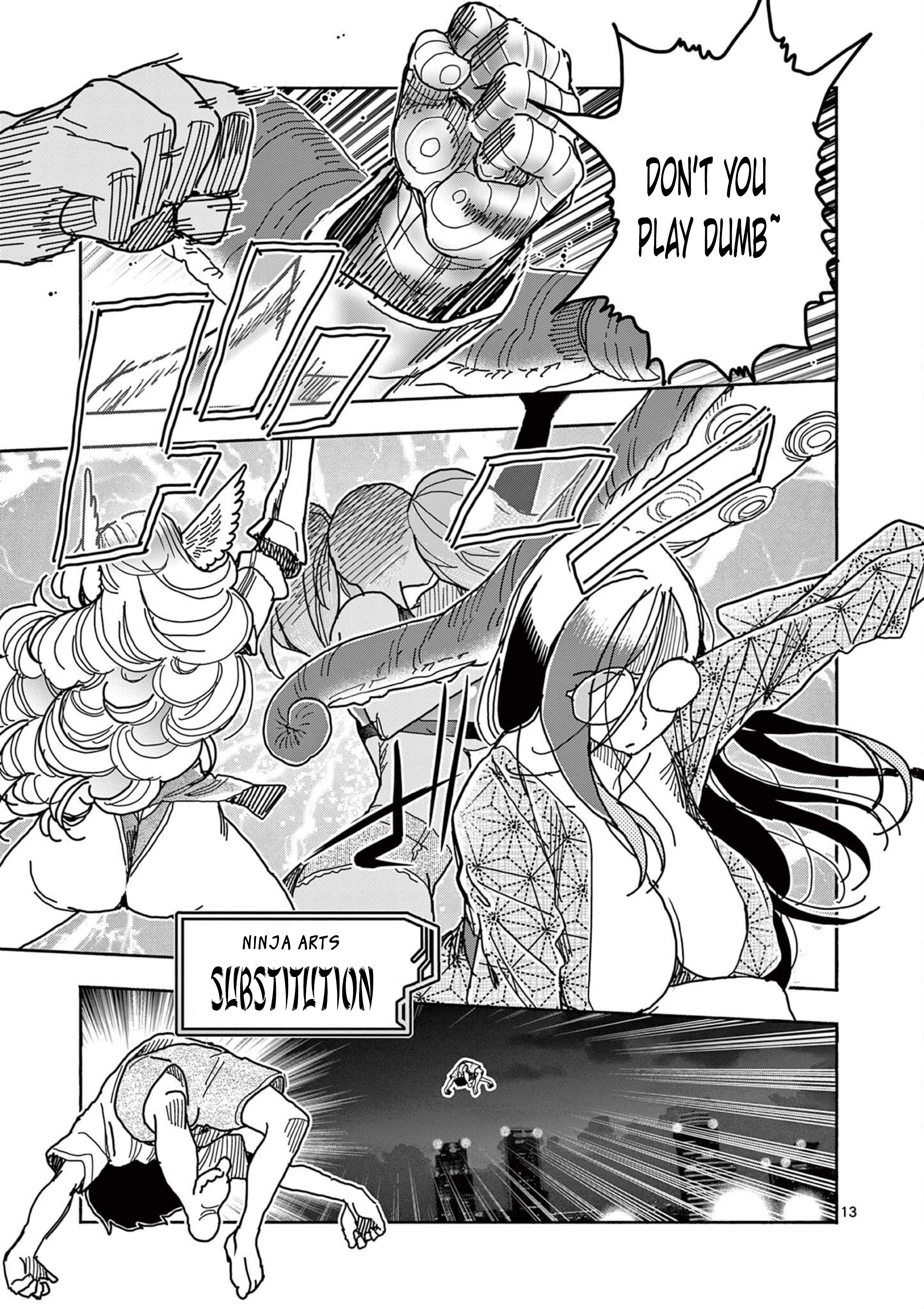 Page 13