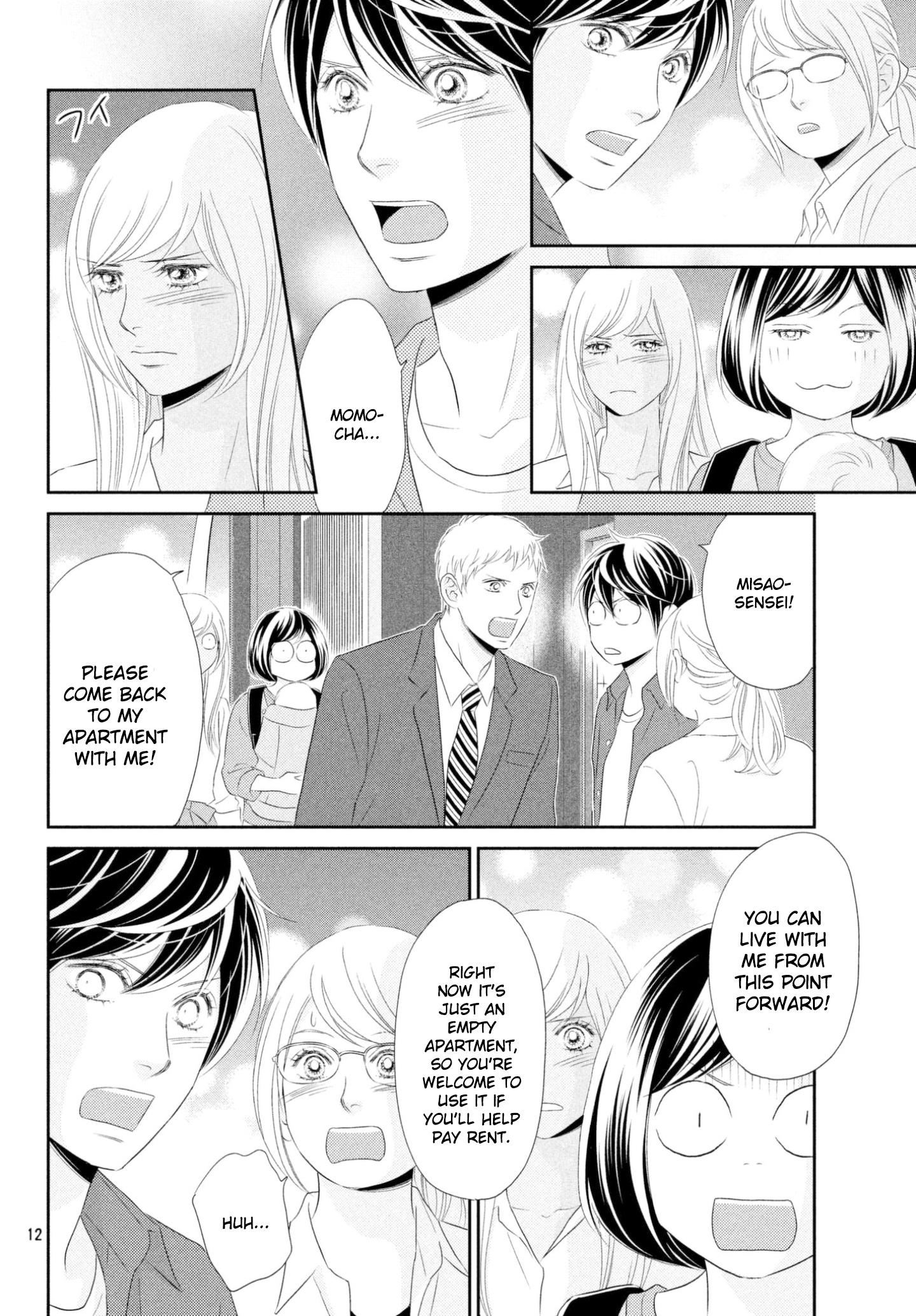 Page 12